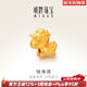 明牌珠寶新年禮物足金3D硬金黃金天馬獨角獸轉運珠手鏈串珠AFP0413定價(jià)  獨角獸串珠 約0.32-0.39克