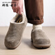 群狼·世家男鞋加絨羊毛雪地靴勃肯鞋小土豆鞋秋冬新款保暖一腳蹬棉鞋休閑鞋