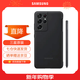 三星（SAMSUNG）Galaxy S21 Ultra 5G 原裝硅膠保護殼附S Pen手寫(xiě)筆保護套 S21 Ultra 硅膠保護殼（內附手寫(xiě)筆）黑色