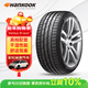 韓泰（Hankook）汽車(chē)輪胎 245/45R19 102Y K117 適配奧迪A6L/比亞迪漢/SL03