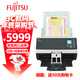 富士通（FUJITSU）FI-8170 A4彩色雙面網(wǎng)絡(luò )掃描儀（單位：臺）黑色
