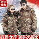 際華三五七六冬季軍大衣07迷彩大衣棉服男冬季中長(cháng)款加絨加厚防寒大衣軍綠棉襖 防水款荒漠大衣【雙層內膽】 保暖加厚 180【建議體重155-180斤】