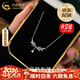中國黃金（CHINA GOLD）足銀月桂女神項鏈女2026新款麥穗輕奢情生日送女友38婦女節禮物 京速達*月桂女神項鏈-s999【中金禮盒】