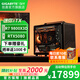技嘉RTX5060/5070Ti/5080臺式組裝電腦主機喬思伯Z20迷你ITX便攜手提電競游戲設計AMD整機 十三：9800X3D丨RTX5080丨頂配款