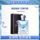 VERSACF范思經(jīng)典同名男士淡香水木質(zhì)調清新持久留香100ml新年禮物 經(jīng)典同名男士香水100ml 贈禮盒禮袋