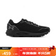 安德瑪（Under Armour）春夏HOVR Sonic 6女子運動(dòng)跑鞋跑鞋3026128 黑色001 38.5