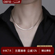 奧斯坦?。╫utstanding）S925銀蛇骨項鏈男高級感潮流扁鎖骨素鏈情人節新年禮物送男女朋友 寬約3mm 單條長(cháng)約50+4cm S925銀刀片項鏈