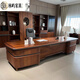 林嶼實(shí)木大班臺辦公桌老板桌現代簡(jiǎn)約黑胡桃木總經(jīng)理辦公室高級感 2.2米辦公桌【黑胡桃木】
