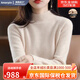 Amerpin國際一線(xiàn)品牌羊絨衫女100%山羊絨半高領(lǐng)寬松打底衫加厚毛衣秋冬款 米駝色（國際倉發(fā)貨+禮盒） L 建議100-110斤