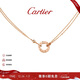 卡地亞（Cartier）LOVE系列 18K玫瑰金色單環(huán)鑲嵌鉆石項鏈 B7224509 新年禮物
