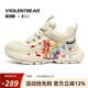 暴力熊（VIOLENTBEAR）男鞋老爹鞋2025冬季新款涂鴉厚底運動(dòng)鞋潮流時(shí)尚百搭休閑鞋情侶鞋 彩虹（男女同款） 41