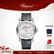 蕭邦（Chopard）快樂(lè )鉆石36mm7鉆黑色表帶精鋼腕表新年禮物