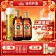 青島啤酒（TsingTao）金質(zhì)小棕金經(jīng)典啤酒原麥汁濃度11°P便攜出游整箱裝 296mL 24瓶