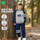 迷你木木屋兒童衛衣男童女童衛衣衛褲套裝中大童兩件套 寶藍 1890 130