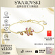 施華洛世奇（SWAROVSKI）IDYLLIA 花朵手鏈女送女朋友生日禮物女新年禮物5732423