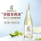 柏格倫Bwrgedllmz德國原瓶進(jìn)口無(wú)醇葡萄酒雷司令干白葡萄酒0度無(wú)酒精750ML年貨禮盒 雷司令無(wú)醇葡萄酒 750ML單支