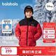 巴拉巴拉兒童羽絨服男女童2025冬季厚款【迪士尼IPbalaOne】208425107237