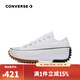 匡威【滔搏運動(dòng)】Converse帆布鞋男鞋女鞋低幫厚底增高運動(dòng)鞋休閑鞋 168817C 35