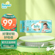 幫寶適（Pampers） 一級幫系列嬰兒尿不濕紙尿褲 L48片【一級幫紙尿褲】