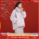 三彩【煙光凝紫】2025冬季新款提花羽絨服狐貍毛領(lǐng)90白鴨絨外套C 淡紫色 XS 150/76A