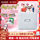 富士（FUJIFILM） Link Wide手機照片打印機5英寸相紙膠卷膠片 煙灰白組合【含彩虹40張+再送白邊20張】 標配