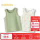 巴拉巴拉寶寶背心秋季女童吊帶男童打底睡衣兒童小內衣兩件裝209325169202