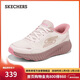 斯凱奇（Skechers）搖搖鞋2025秋新品跑步鞋閃穿網(wǎng)面緩震高回彈運動(dòng)鞋129369