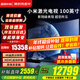 小米（MI）激光電視100英寸液晶4K超高清激光影院2 2400ANSI流明 杜比全景聲大尺寸超大屏幕家用彩電以舊換新 100英寸 小米影院激光投影儀【影院級 視覺(jué)盛宴】