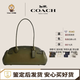 蔻馳（COACH）【全國聯(lián)?！哭ⅠY Empire 34 拉鏈開(kāi)合 亞光皮革 單肩包 大號  橄欖綠 CCC30-B4OL 現貨