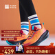 必邁（bmai）新品遠征者6.0全天候跑步鞋男女款戶(hù)外越野緩震透氣跑鞋 落日橙 41