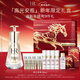 赫蓮娜HR高光安瓶精華30ml保濕滋潤抗皺護膚品化妝品禮盒新年禮物送女友