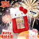 OSKVHellokitty可愛(ài)毛絨卡套紅包袋2026多功能放紙幣卡通三麗鷗零錢(qián)包 KT貓【卡套紅包2026】 (新年一起可可愛(ài)愛(ài)）