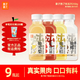果子熟了【2026年6月25日到期】燉系列混合口味果汁飲料 【4口味混合】 350g*15瓶