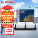 博世（BOSCH）汽車(chē)空氣濾芯空氣濾清器格2729現代i30伊蘭特悅動(dòng)酷派起亞速邁等