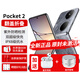 華為Pocket 2折疊屏手機3重好禮全新新機【24期|免息】雙屏翻蓋pocket2小折疊女士二折疊 大溪地灰12G+512G 【官方標配】