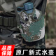 三零一五際華水壺迷彩制正式水壺大容量老式水壺 軍綠水壺路【原廠(chǎng)貨】 送正品壺套