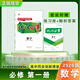 2026新版優(yōu)化方案高一必修一英語(yǔ)文數學(xué)高中同步創(chuàng  )新課堂物理化學(xué)生物歷史地理政治全人教版全新正版 數學(xué)必修一