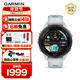 佳明（GARMIN）FR265S心率跑步戶(hù)外運動(dòng)智能手表生日禮物Forerunner265S月光白