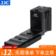 JJC 長(cháng)焦鏡頭替換腳 適用于佳能RF 600mm F11 IS STM/RF 800mm F11 IS STM 三腳架環(huán)云臺底座配件 RLF-RF86