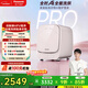 松下（Panasonic）小歡洗Mate pro迷你洗烘一體洗衣機1kg內衣褲洗嬰兒寶寶洗血漬洗95度高溫除菌智能投放XQG10-AD16F
