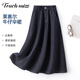 塔馳密司（touchmiss）復古牛仔半身裙女2025春秋新款時(shí)尚A字梨型身材遮胯傘裙子 深藍色 XL