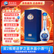洋河 夢(mèng)之藍M3水晶版 45度 550ml 單瓶裝 綿柔濃香型白酒