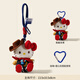 三麗鷗（SANRIO）正版發(fā)財樹(shù)hellokitty包掛件小玩偶哈嘍kitty包掛飾元旦新年禮物 牛仔胡迪凱蒂【正版】