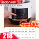 樂(lè )創(chuàng  )(lecon)迷你電壓力鍋智能高壓力鍋商用電飯煲2L智能可預約大容量電飯鍋學(xué)生宿舍小電飯煲 3L電壓力鍋（2-4人使用）