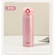 膳魔師（THERMOS）原裝膳魔S高顏值保溫杯男女士學(xué)生杯子便攜車(chē)載運動(dòng)水杯定制禮品 櫻花粉 500ml