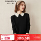 科蒙博卡秋冬可愛(ài)娃娃領(lǐng)羊絨衫女純色百搭毛衣休閑保暖針織衫 午夜黑 L