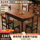 雅塵家居法式中古風(fēng)實(shí)木伸縮餐桌可變圓桌家用小戶(hù)型美式復古圓形折疊桌 1.2m折疊餐桌 中古色+黑色