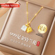 禮意久久999足金黃金吊墜和田玉鈴蘭花項鏈女款生日禮物女士送女生送媽媽 新年禮物馬年本命年禮物送女生結婚紀念日送老婆已婚 【999足金和田玉吊墜+925銀鍍24k金鏈】新年禮物給女生