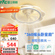 雷士（NVC）LED照明風(fēng)扇燈智控吸頂吊扇燈奶油臥室餐廳搖頭無(wú)極調光36瓦