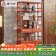 檀永林 紅木家具非洲花梨（學(xué)名：刺猬紫檀）實(shí)木書(shū)柜書(shū)架中式博古架多寶格閣書(shū)櫥 單個(gè)書(shū)架